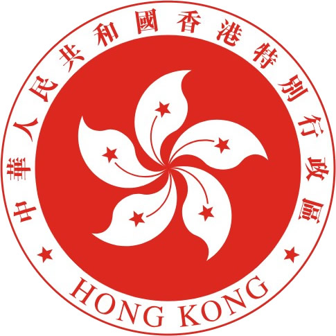 Office for Attracting Strategic Enterprises