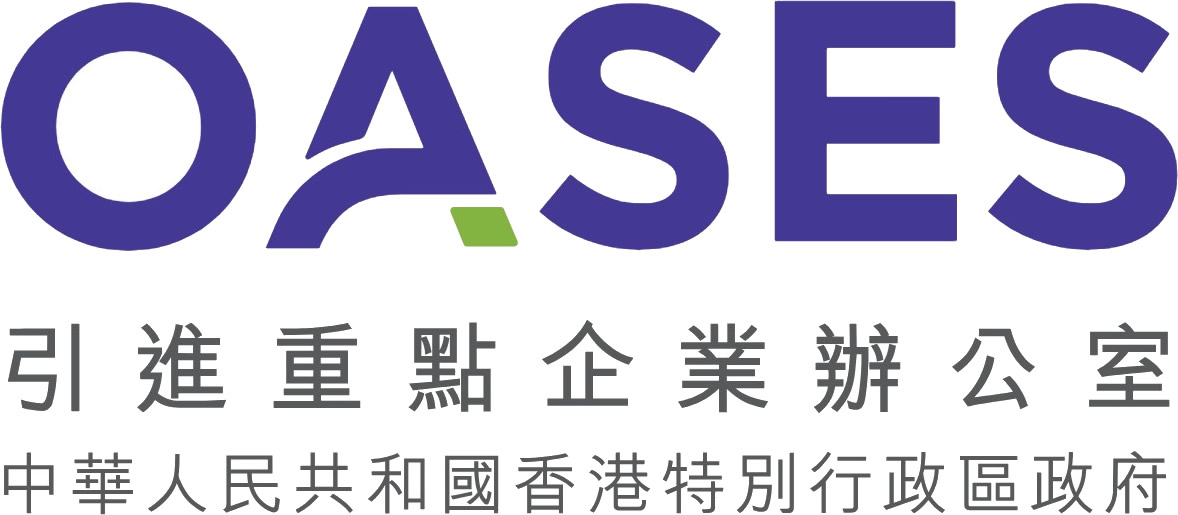 Office for Attracting Strategic Enterprises