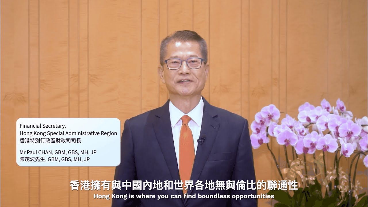 重點企業簽約儀式（第五批）-（完整版）