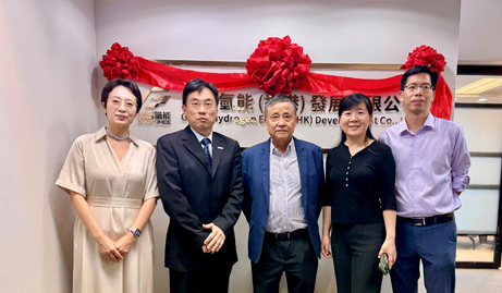 Introduction of OASES